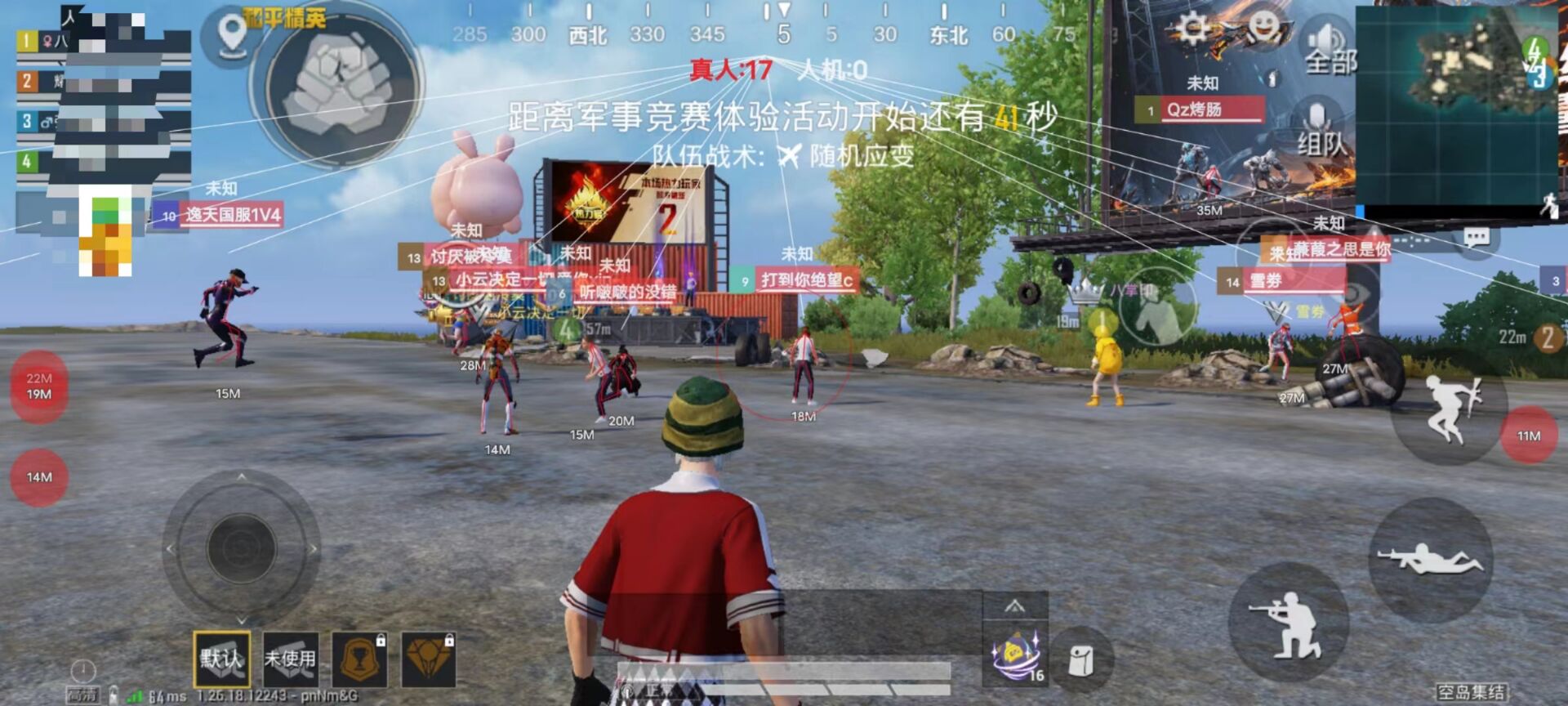 和平精英辅助号出售多少钱（和平精英卖永久号多少钱）